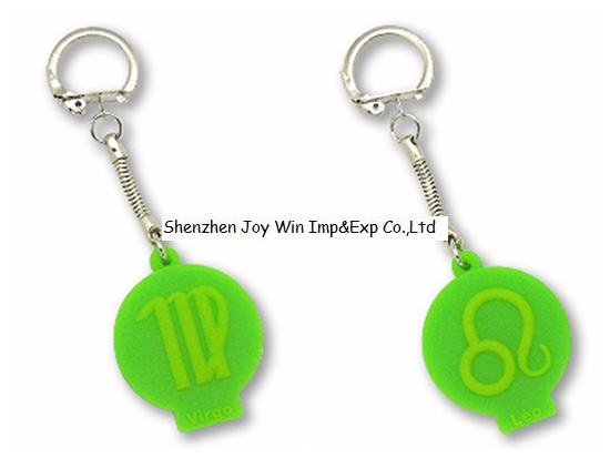 Promotional Soft PVC Key Chain,3D Key Chain for Promotion