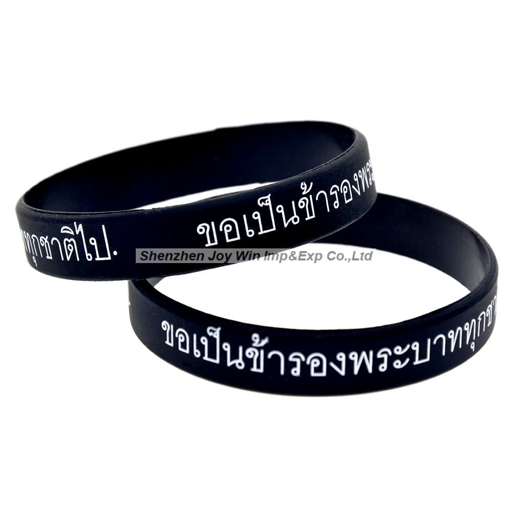 Promotional Imprint Silicone Wristband in Thai Language