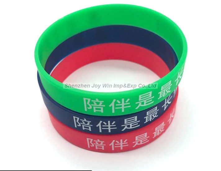Customized Logo Imprinted Silicone Bracelets
