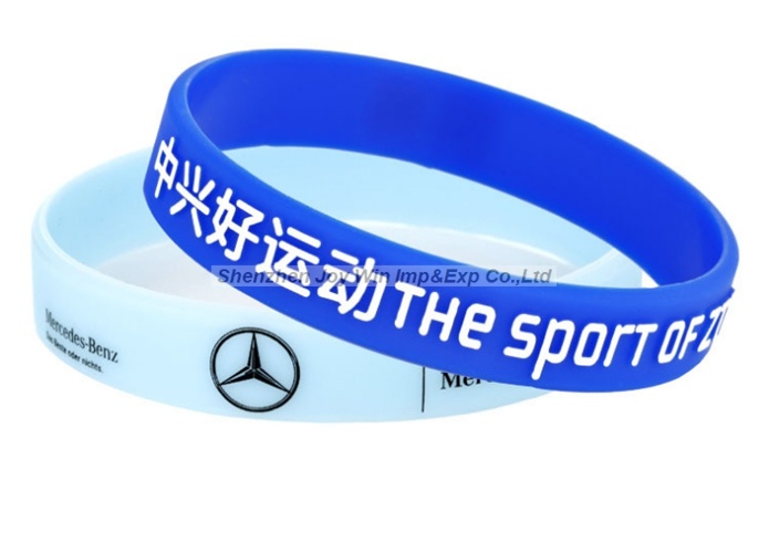 Silkscreen Silicone Bracelets for Brand Business Promotion pictures & photos  Silkscreen Silicone Bracelets for Brand Business Promotion pictures & photos  Silkscreen Silicone Bracelets for Brand Business Promotion pictures & photos  Silkscreen Silicone