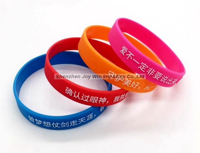 Promotional Rubber Silicone Wristband, Embossed Logo