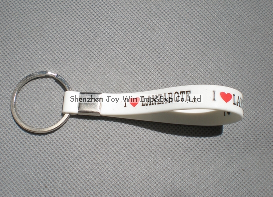 Promotional Imprint Silicone Key Chain