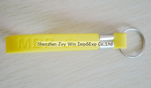 Promotional Debossed Silicone Key Tag